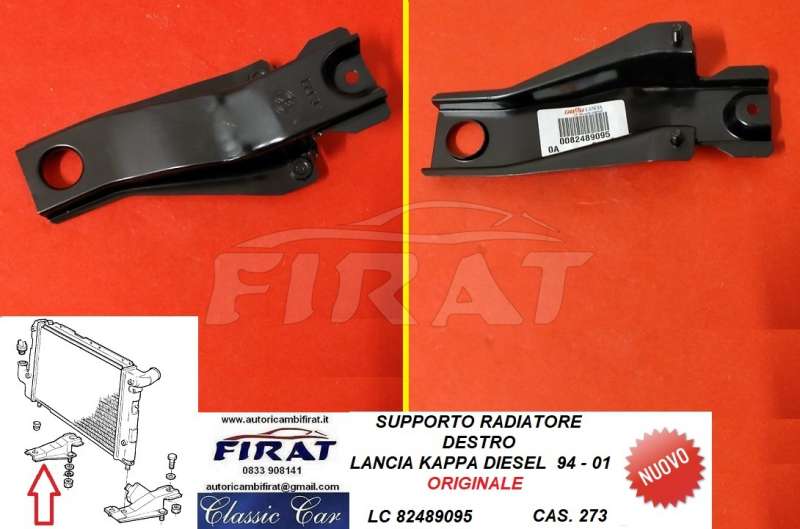 DUPPORTO RADIATORE LANCIA KAPPA DIESEL DX (82489095)